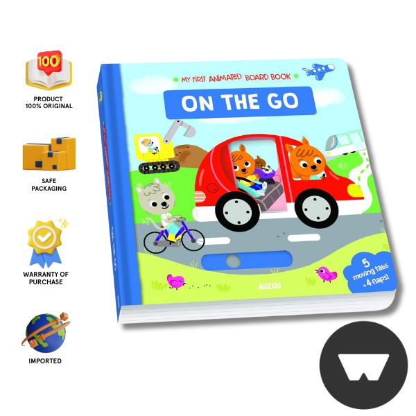 Animated Board Book: On The Go